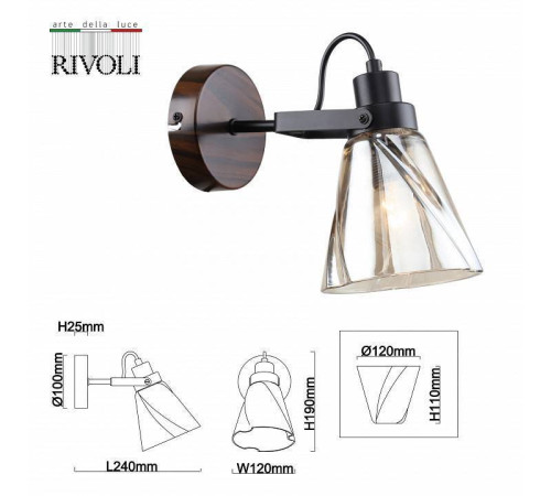Бра Rivoli Clarissa 1xE14 40 Вт Б0055510