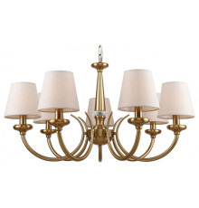 Подвесная люстра Rivoli Carissa Б0055522