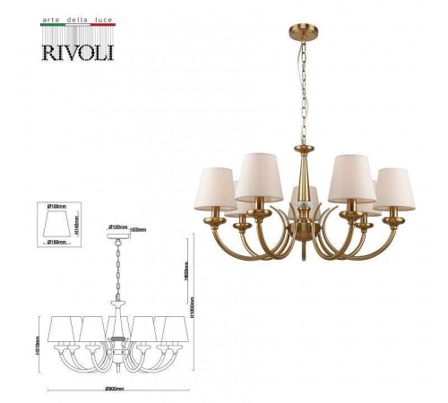 Подвесная люстра Rivoli Carissa Б0055522