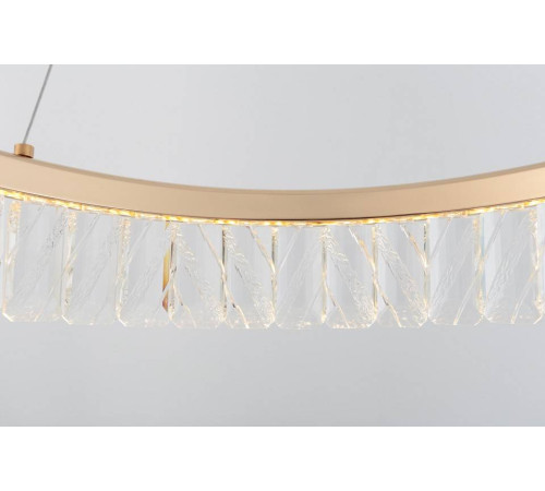 Подвесной светильник Rivoli Erika Б0061963