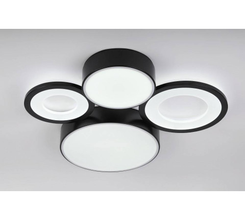 Потолочная люстра Rivoli Aliona Б0066451