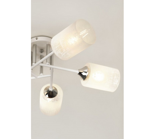 Потолочная люстра Rivoli Federica Б0068392