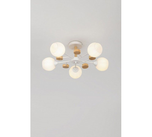Люстра на штанге Rivoli Chiara Б0068452