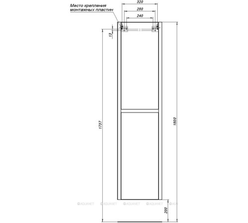 Пенал для ванной Allen Brau GRAVITY 40 антрацит матовый 1.370020.AM