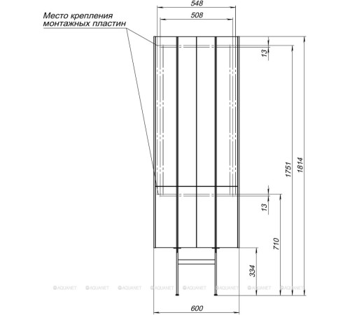 Шкаф-пенал Allen Brau Reality 60 см антрацит матовый 1.32003.AM