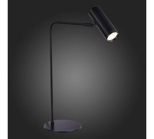 Настольная лампа декоративная ST-Luce Arper SL1006.404.01
