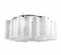 Подвесная люстра ST-Luce Onde SL117.503.06