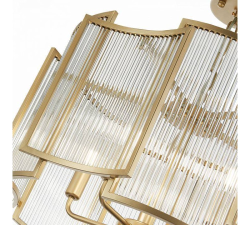 Подвесной светильник ST-Luce Cosenza SL1234.203.05