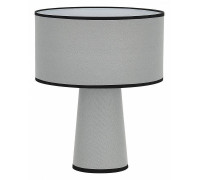 Настольная лампа декоративная ST-Luce JACKIE SL1354.714.01