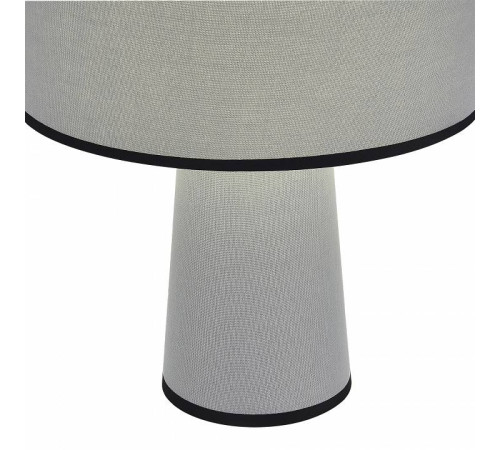 Настольная лампа декоративная ST-Luce JACKIE SL1354.714.01