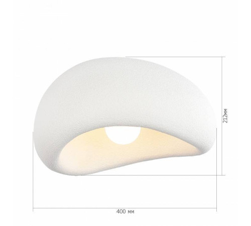 Накладной светильник ST-Luce WABI SABI SL1522.502.01