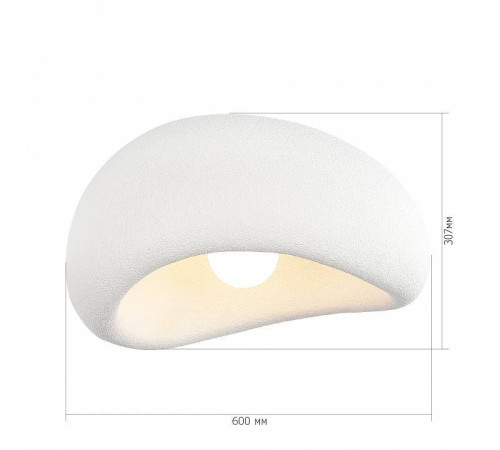 Накладной светильник ST-Luce WABI SABI SL1522.512.01