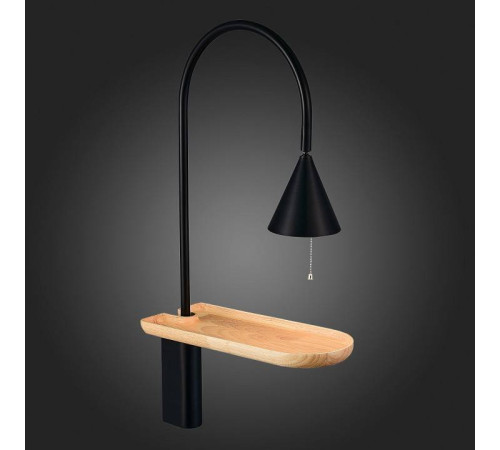 Бра с полкой ST-Luce Amiro SL1802.401.01