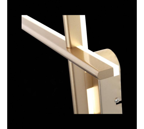 Накладной светильник ST-Luce Basoni SL394.201.02