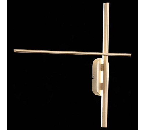 Накладной светильник ST-Luce Basoni SL394.201.02