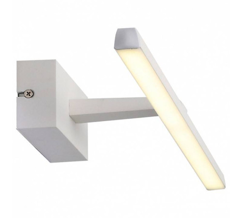 Подсветка для картин ST-Luce Mareto SL446.501.01