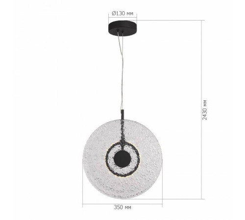 Подвесной светильник ST-Luce ALUMNO SL6142.403.01