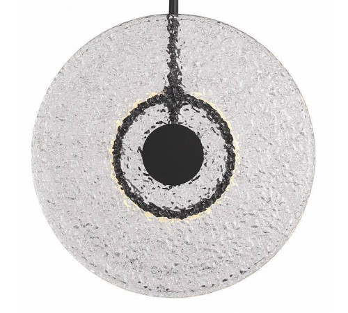 Подвесной светильник ST-Luce ALUMNO SL6142.403.01