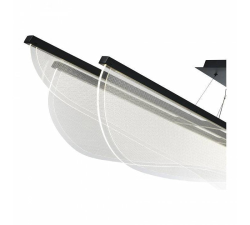 Подвесной светильник ST-Luce Fesale SL6509.423.01