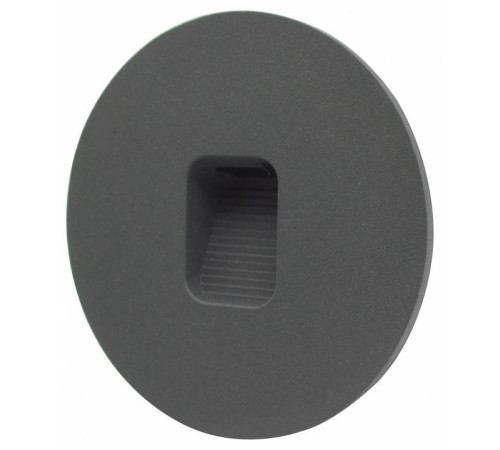 Встраиваемый светильник ST-Luce Visano SL9501.401.01