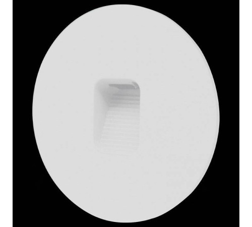 Встраиваемый светильник ST-Luce Visano SL9501.501.01