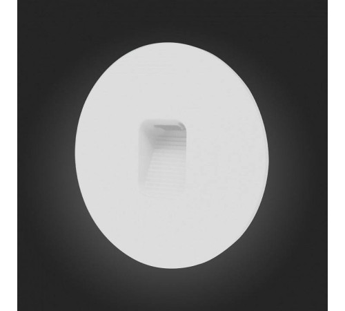 Встраиваемый светильник ST-Luce Visano SL9501.501.01