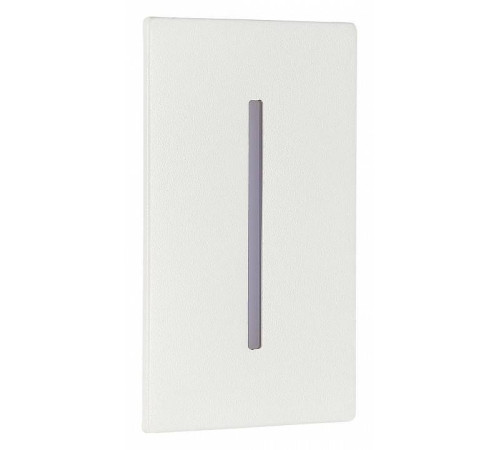 Встраиваемый светильник ST-Luce Slim SL9519.508.01