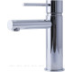 Смеситель для раковины Allen Brau Glority излив 116 мм хром 5.51001-00