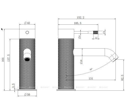 Смеситель для умывальника Allen Brau Priority 4.0 брашированный никель 5.31С01-BN