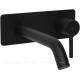 Смеситель для раковины встраиваемый Allen Brau Priority излив 195 мм черный матовый 5.31003-31
