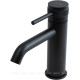Смеситель для раковины Allen Brau Priority 3.0 излив 125 мм черный матовый 5.31A01-31