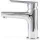 Смеситель для раковины Haiba HB10198 хром HB10198