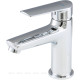 Смеситель для раковины Haiba HB10198 хром HB10198