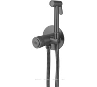 Смеситель с гигиеническим душем Allen Brau Liberty Push key графит 5.33005-MG