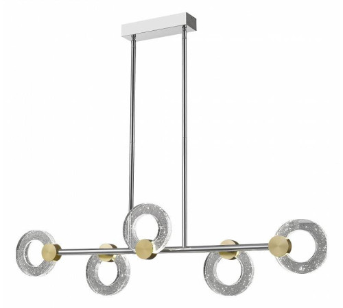 Светильник на штанге SIMPLE STORY 1082 1082-LED20PL