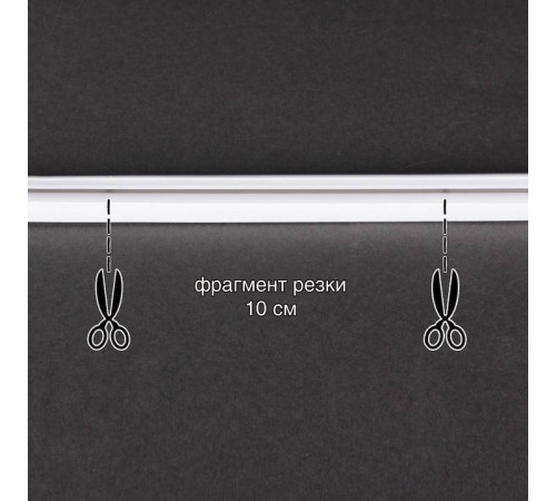 Шнур световой Sneha A-521 W 6500K