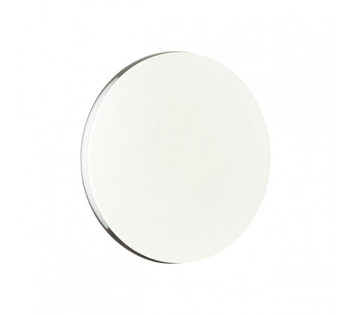 Накладной светильник Sonex Ringo 7600/CLN