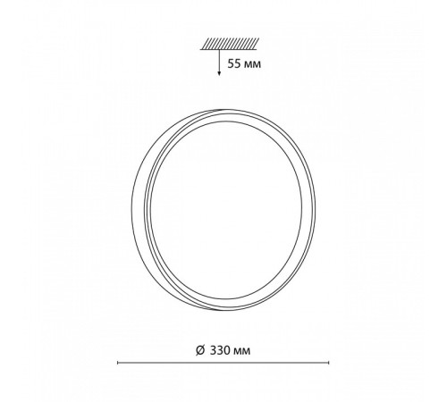 Накладной светильник Sonex Woodi 7603/CLN