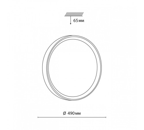 Накладной светильник Sonex Woodi 7603/ELN