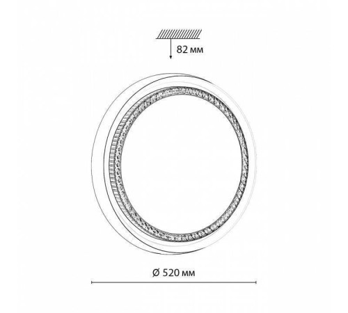 Накладной светильник Sonex Rahig 7644/EL