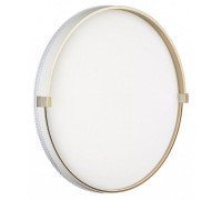 Накладной светильник Sonex Olidi White 7646/DLN