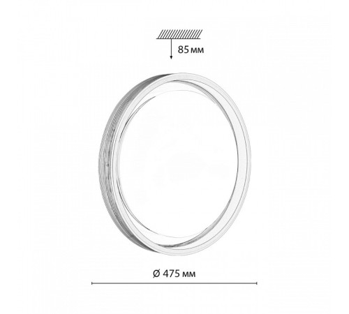 Накладной светильник Sonex Meden 7698/DL