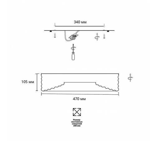 Накладной светильник Sonex Macaron 7703/40L