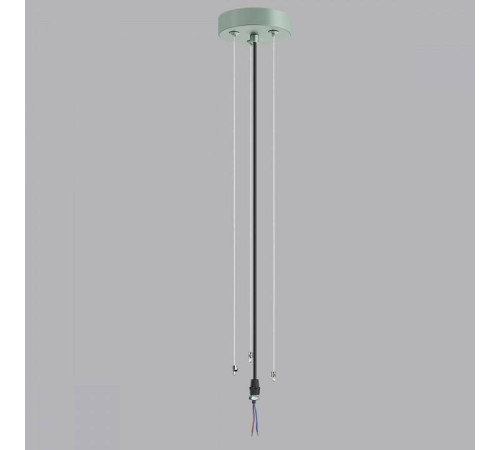 Подвес Sonex Macaron 7703/L