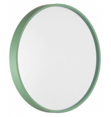 Накладной светильник Sonex Mavic 7743/CL