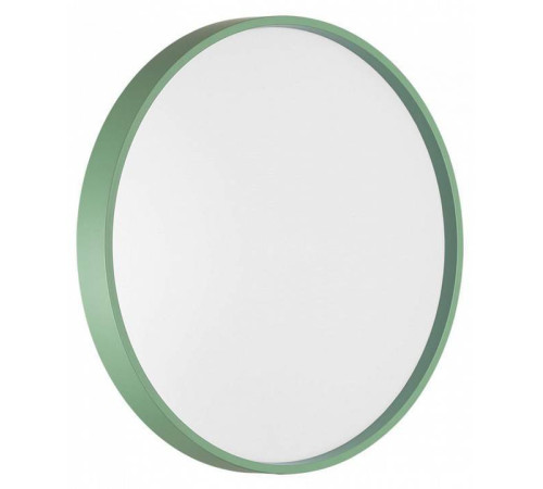 Накладной светильник Sonex Mavic 7743/CL