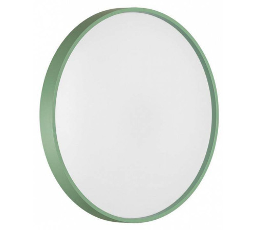 Накладной светильник Sonex Mavic 7743/EL