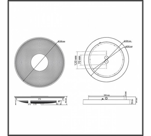 Накладной светильник Sonex Quantum 7752/25L