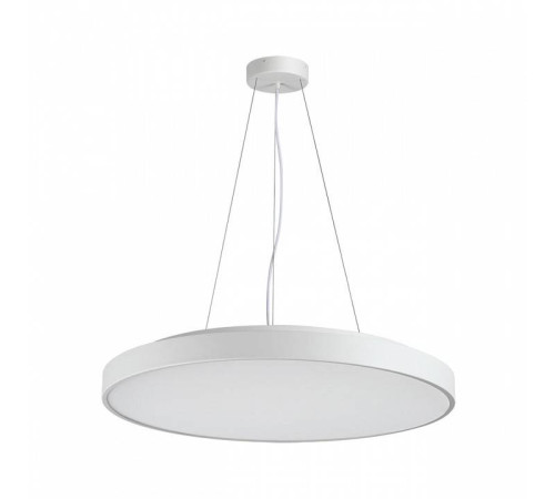 Подвес Sonex Quasar 7755 (7757)/L