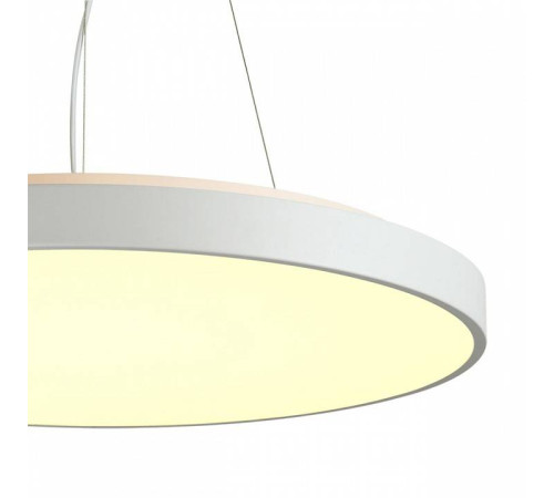 Накладной светильник Sonex Quasar 7755/92L